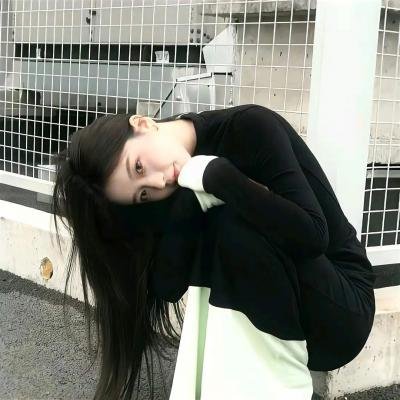 尔虞我诈