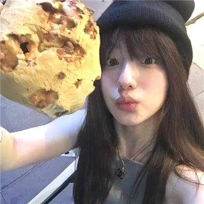 特别的她